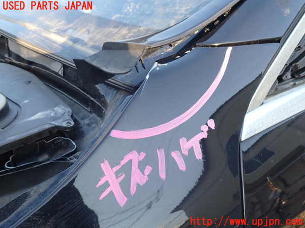 1UPJ-36581082]ベンツ S400 h(ハイブリッド)(222057)左前フェンダー 中古_m0002.jpg