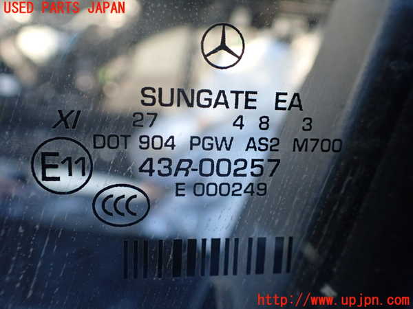 1UPJ-36581260]ベンツ S400 h(ハイブリッド)(222057)左前ドア 中古 SUNGATE M700 43R-00257_m0005.jpg
