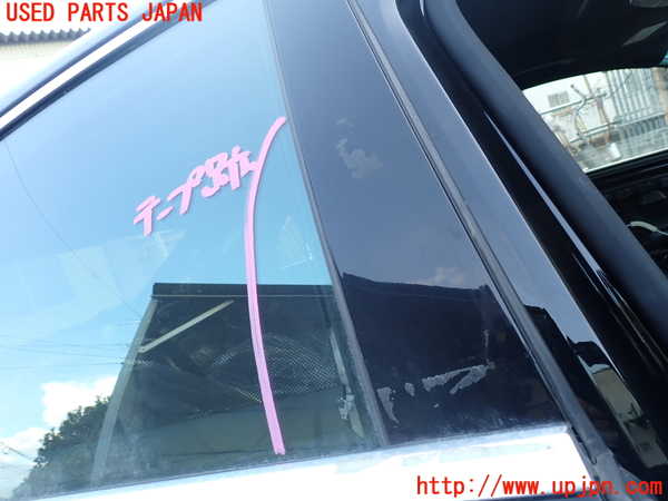 1UPJ-36581290]ベンツ S400 h(ハイブリッド)(222057)右後ドア 中古 SUNGATE M700 43R-00257_m0002.jpg