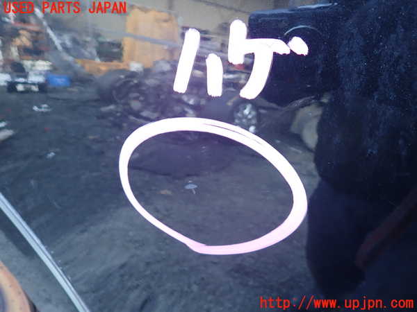 1UPJ-36581290]ベンツ S400 h(ハイブリッド)(222057)右後ドア 中古 SUNGATE M700 43R-00257_m0003.jpg