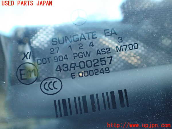 1UPJ-36581290]ベンツ S400 h(ハイブリッド)(222057)右後ドア 中古 SUNGATE M700 43R-00257_m0005.jpg