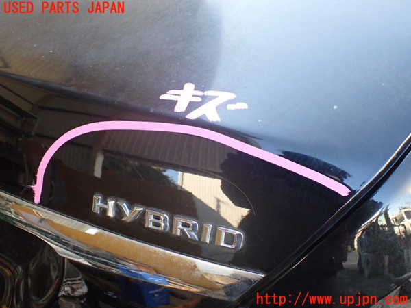 1UPJ-36581500]ベンツ S400 h(ハイブリッド)(222057)トランク 中古_m0003.jpg