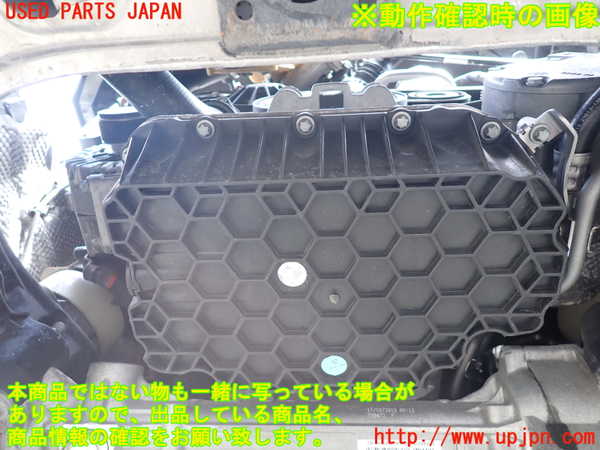 1UPJ-36582010]ベンツ S400 h(ハイブリッド)(222057)エンジン 276-21227 中古_m0005.jpg