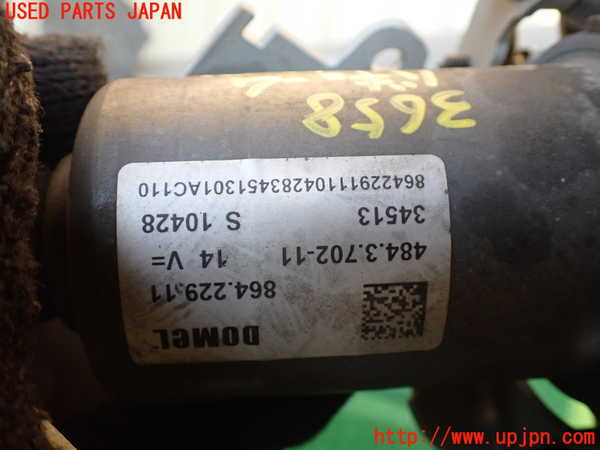 1UPJ-36582580]ベンツ S400 h(ハイブリッド)(222057)バキュームポンプ 中古_m0004.jpg