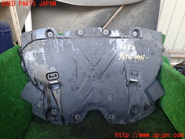 1UPJ-36582170]ベンツ S400 h(ハイブリッド)(222057)エンジンアンダーカバー 中古_m0001.jpg