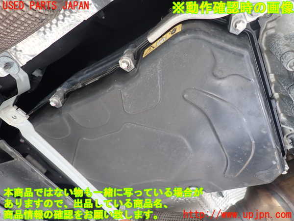 1UPJ-36583010]ベンツ S400 h(ハイブリッド)(222057)ミッション AT 276-21227 中古_m0004.jpg