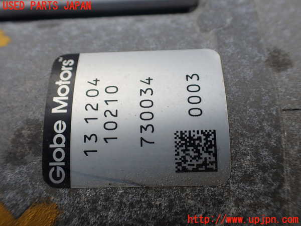 1UPJ-36584235]ベンツ S400 h(ハイブリッド)(222057)パワステギアボックス 中古_m0004.jpg