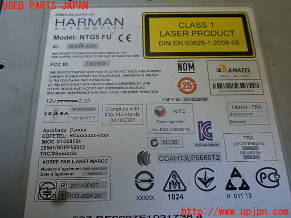 1UPJ-36586480]ベンツ S400 h(ハイブリッド)(222057)CDプレーヤー 中古_m0003.jpg