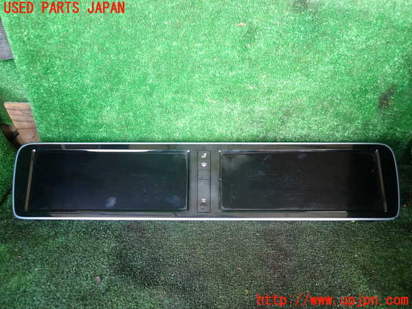 1UPJ-36586170]ベンツ S400 h(ハイブリッド)(222057)スピードメーター 中古_m0001.jpg