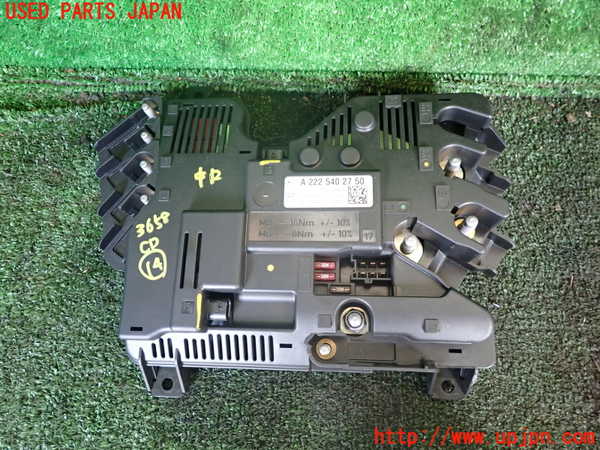 1UPJ-36586159]ベンツ S400 h(ハイブリッド)(222057)コンピューター14 中古 A2225402750_m0001.jpg