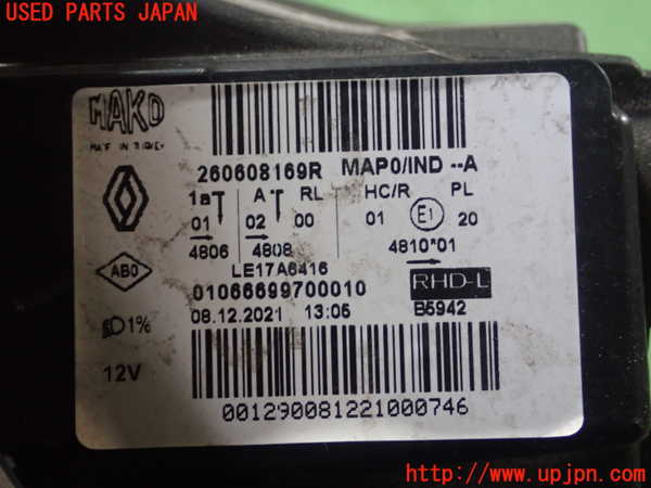1UPJ-36591132]ルノー・ルーテシア(クリオ)(BJAH5H)左ヘッドライト LED 中古_m0003.jpg