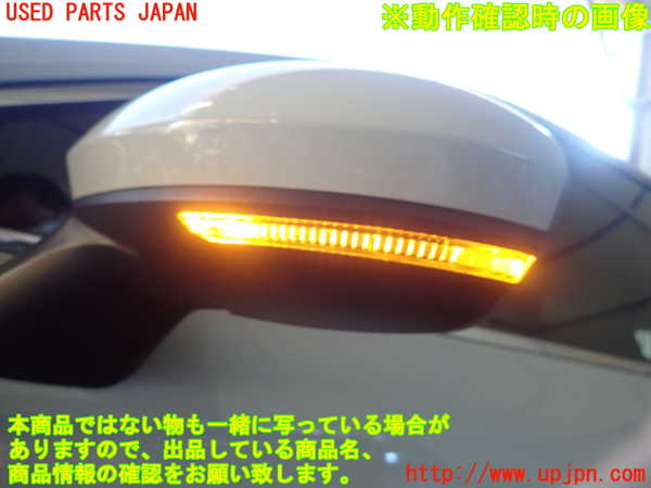 1UPJ-36591212]ルノー・ルーテシア(クリオ)(BJAH5H)左ドアミラー 中古_m0004.jpg