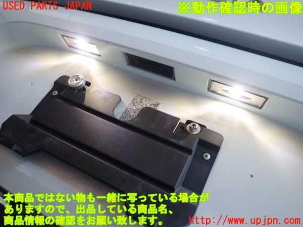 1UPJ-36591610]ルノー・ルーテシア(クリオ)(BJAH5H)リアバンパー 中古_m0004.jpg