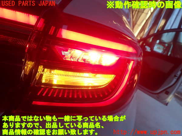 1UPJ-36591530]ルノー・ルーテシア(クリオ)(BJAH5H)右テールランプ 中古_m0005.jpg