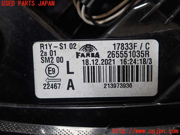 1UPJ-36591536]ルノー・ルーテシア(クリオ)(BJAH5H)左テールランプ 中古_m0004.jpg