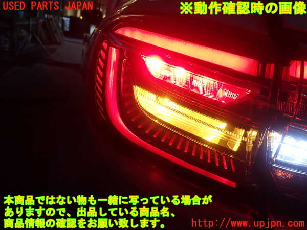 1UPJ-36591536]ルノー・ルーテシア(クリオ)(BJAH5H)左テールランプ 中古_m0005.jpg