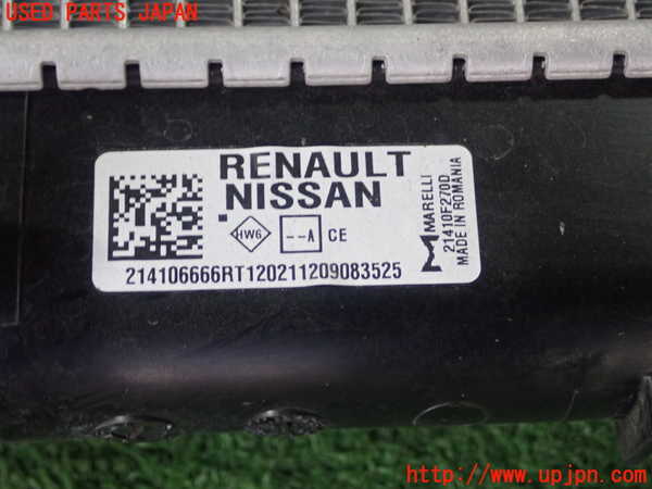 1UPJ-36592321]ルノー・ルーテシア(クリオ)(BJAH5H)ラジエーター1 中古_m0003.jpg