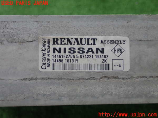 1UPJ-36592451]ルノー・ルーテシア(クリオ)(BJAH5H)インタークーラー1 中古_m0003.jpg