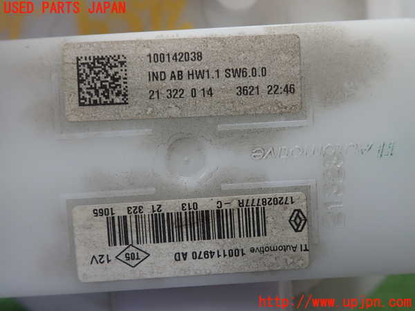 1UPJ-36592510]ルノー・ルーテシア(クリオ)(BJAH5H)燃料ポンプ 中古_m0003.jpg