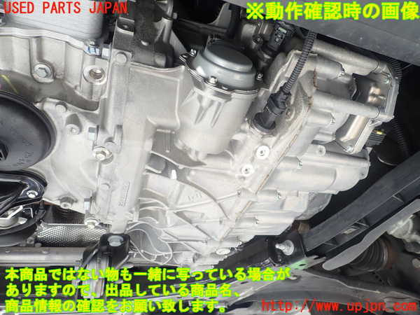 1UPJ-36593010]ルノー・ルーテシア(クリオ)(BJAH5H)ミッション AT H5HB470 中古_m0004.jpg