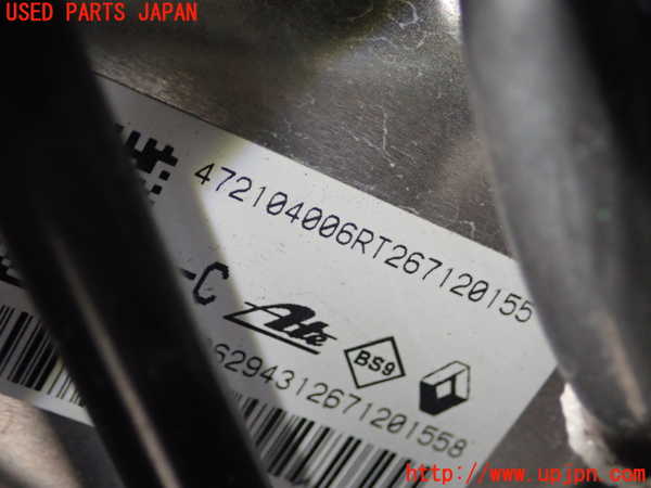 1UPJ-36594055]ルノー・ルーテシア(クリオ)(BJAH5H)ブレーキマスターバック 中古_m0002.jpg