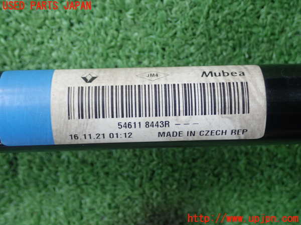 1UPJ-36595440]ルノー・ルーテシア(クリオ)(BJAH5H)フロントスタビライザー 中古_m0002.jpg
