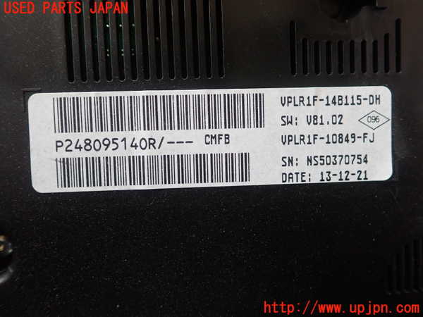 1UPJ-36596170]ルノー・ルーテシア(クリオ)(BJAH5H)スピードメーター 中古_m0003.jpg