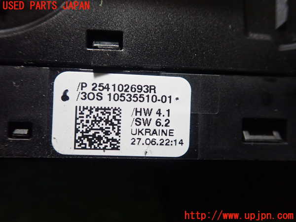 1UPJ-36596240]ルノー・ルーテシア(クリオ)(BJAH5H)右前パワーウィンドウスイッチ 中古_m0003.jpg