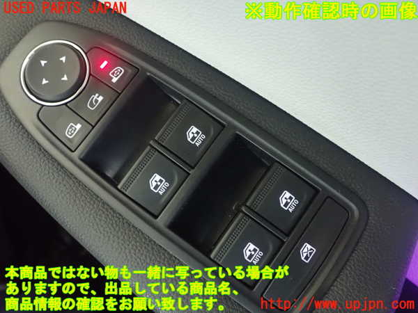 1UPJ-36596240]ルノー・ルーテシア(クリオ)(BJAH5H)右前パワーウィンドウスイッチ 中古_m0004.jpg