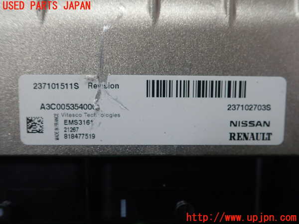 5UPJ-36596110]ルノー・ルーテシア(クリオ)(BJAH5H)エンジンコンピューター 中古_m0003.jpg