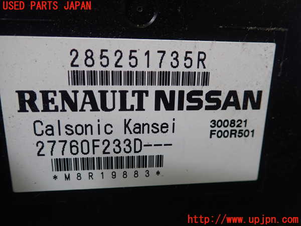 1UPJ-36596146]ルノー・ルーテシア(クリオ)(BJAH5H)コンピューター1 中古 285251735R_m0002.jpg