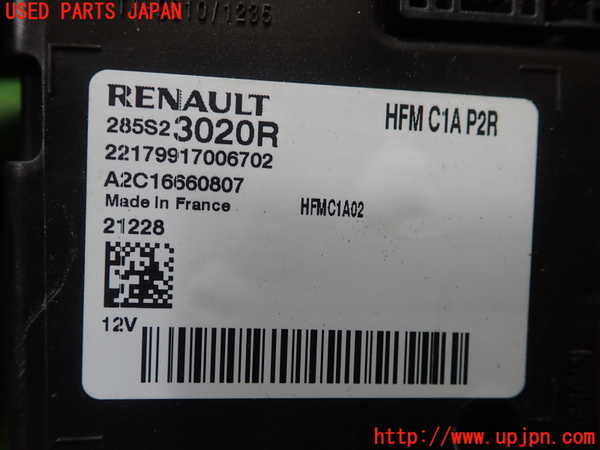 1UPJ-36596147]ルノー・ルーテシア(クリオ)(BJAH5H)コンピューター2 中古 285S23020R_m0002.jpg