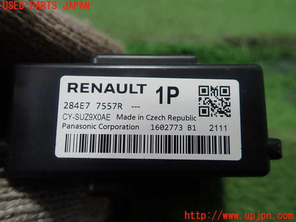 1UPJ-36596148]ルノー・ルーテシア(クリオ)(BJAH5H)コンピューター3 中古 284E77557R_m0002.jpg