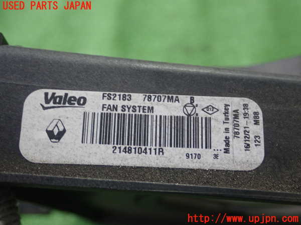 1UPJ-36596836]ルノー・ルーテシア(クリオ)(BJAH5H)電動ファン1 中古_m0003.jpg