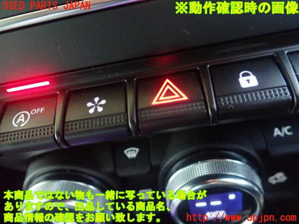 5UPJ-36596290]ルノー・ルーテシア(クリオ)(BJAH5H)ハザードスイッチ 中古_m0002.jpg