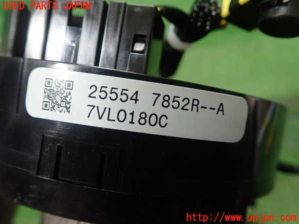 1UPJ-36596800]ルノー・ルーテシア(クリオ)(BJAH5H)スパイラルケーブル(リール) 中古_m0003.jpg