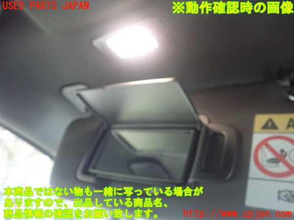 1UPJ-36597630]ルノー・ルーテシア(クリオ)(BJAH5H)室内サンバイザー左側 中古_m0004.jpg