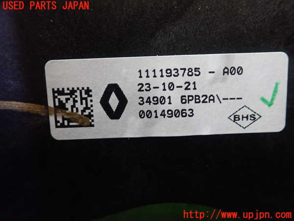 1UPJ-36597555]ルノー・ルーテシア(クリオ)(BJAH5H)ATシフトレバー 中古_m0003.jpg