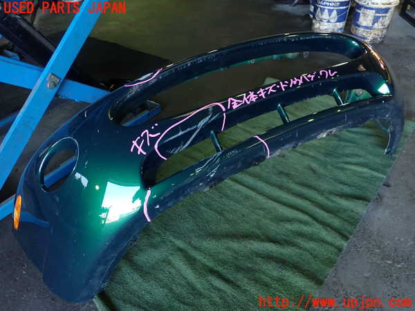 1UPJ-36601010]ジャガー・XKシリーズ(J413A)フロントバンパー 中古_m0004.jpg