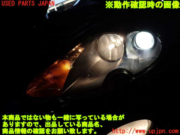 1UPJ-36601132]ジャガー・XKシリーズ(J413A)左ヘッドライト HID 中古_m0005.jpg