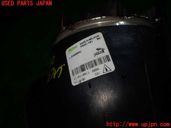 1UPJ-36601180]ジャガー・XKシリーズ(J413A)右フォグ 中古_m0004.jpg