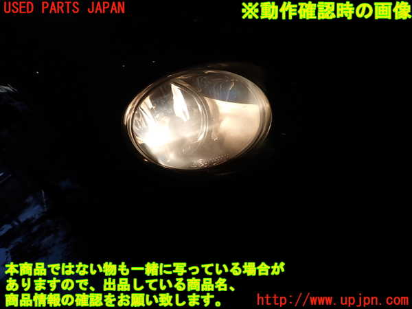 1UPJ-36601180]ジャガー・XKシリーズ(J413A)右フォグ 中古_m0005.jpg