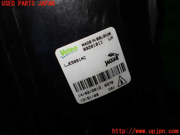 1UPJ-36601182]ジャガー・XKシリーズ(J413A)左フォグ 中古_m0004.jpg