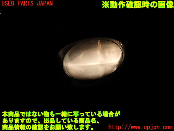 1UPJ-36601182]ジャガー・XKシリーズ(J413A)左フォグ 中古_m0005.jpg