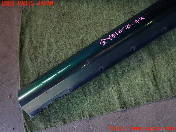 1UPJ-36601392]ジャガー・XKシリーズ(J413A)左サイドステップ 中古_m0003.jpg