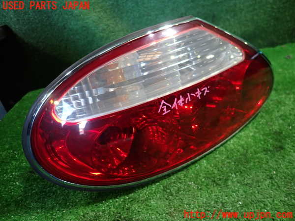 1UPJ-36601536]ジャガー・XKシリーズ(J413A)左テールランプ 中古_m0001.jpg