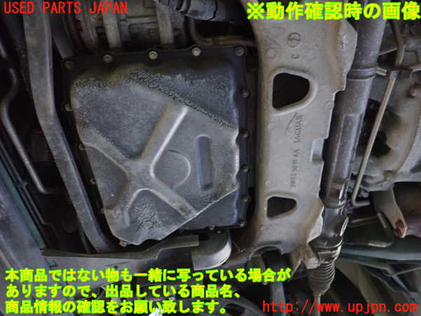 1UPJ-36602010]ジャガー・XKシリーズ(J413A)エンジン 3B 中古_m0005.jpg