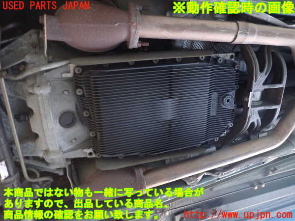 1UPJ-36603010]ジャガー・XKシリーズ(J413A)ミッション AT 3B 中古_m0005.jpg