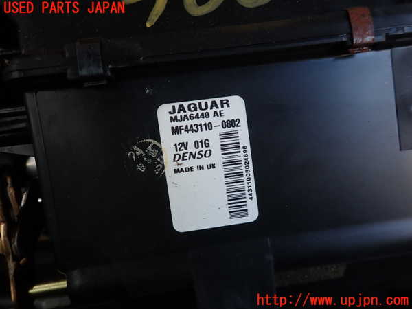 1UPJ-36606081]ジャガー・XKシリーズ(J413A)エバポレーター1 中古_m0004.jpg