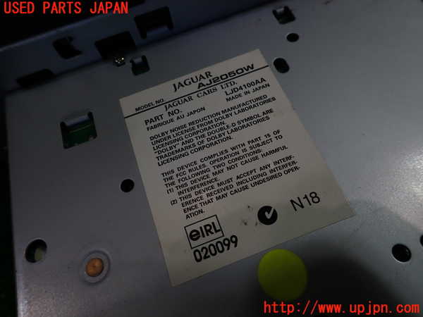 1UPJ-36606475]ジャガー・XKシリーズ(J413A)テープデッキ 中古_m0004.jpg